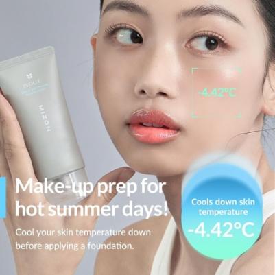 Inout Daily Soothing Sunscreen SPF 50+ PA++++ 50 мл Корейский уход за кожей – фото 2