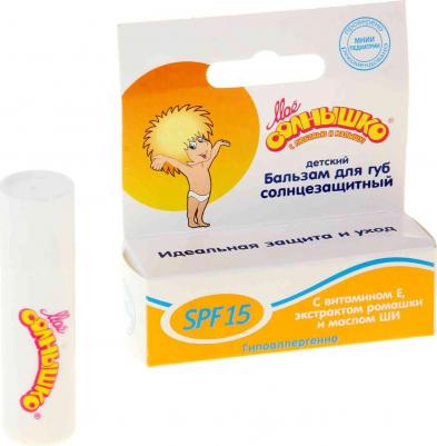 Бальзам, солнцезащитный spf 15, 2,8 г – фото 12