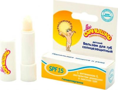 Бальзам, солнцезащитный spf 15, 2,8 г – фото 13