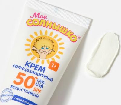 Солнцезащитный крем SPF-50, 55 мл – фото 6