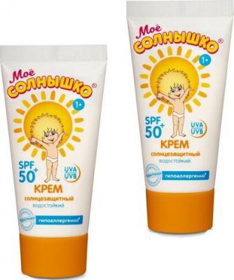 Солнцезащитный крем SPF-50, 55 мл – фото 8