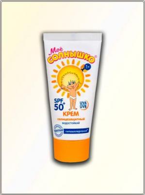 Солнцезащитный крем SPF-50, 55 мл – фото 9