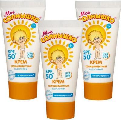 Солнцезащитный крем SPF-50, 55 мл – фото 13
