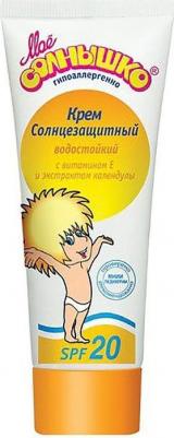 Солнцезащитный крем SPF20, 75 мл – фото 5