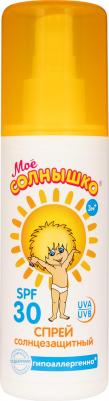Спрей детский солнцезащитный SPF30 100мл – фото 2