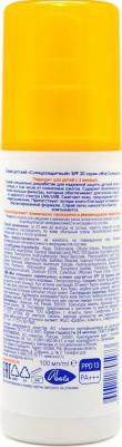 Спрей детский солнцезащитный SPF30 100мл – фото 6
