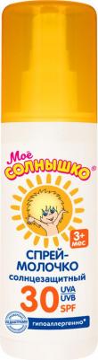 Спрей детский солнцезащитный SPF30 100мл – фото 9