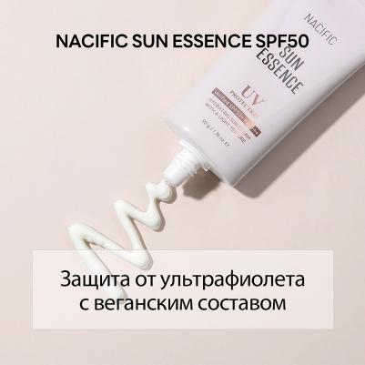 Sun Essence, защита от ультрафиолета, Spf 50+ Pa ++++, 50 г – фото 7