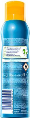 Освежающий солнцезащитный спрей Защита и прохлада, spf30 200мл – фото 4
