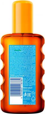 Солнцезащитное масло-спрей для загара "Защита и загар", СЗФ 30, 200 мл – фото 2