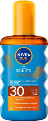 Солнцезащитное масло-спрей для загара "Защита и загар", СЗФ 30, 200 мл – фото 5
