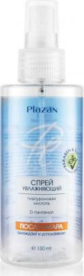 Средства после загара Спрей увлажняющий после загара с гиалуроновой кислотой и D-пантенол 150 – фото 1
