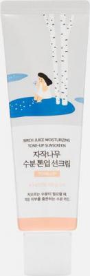 Солнцезащитный крем для лица Cолнцезащитный крем Birch Juice Moisturizing Tone-Up Sunscreen 50.0