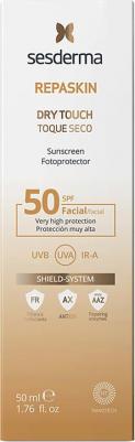 Солнцезащитное средство Repaskin Dry Touch Facial Sunscreen SPF50 50 мл – фото 4