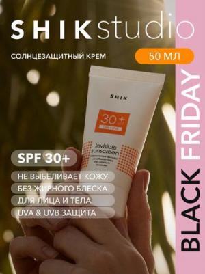 Крем солнцезащитный для лица и тела, SPF 30+, 50 мл – фото 2