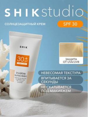 Крем солнцезащитный для лица и тела, SPF 30+, 50 мл – фото 3