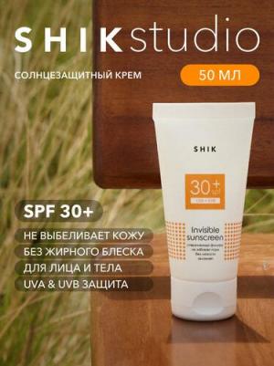 Крем солнцезащитный для лица и тела, SPF 30+, 50 мл – фото 13