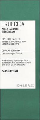 Солнцезащитный крем с комплексом центеллы Truecica Aqua Calming Sun Cream SPF 50+ PA ++++ – фото 5