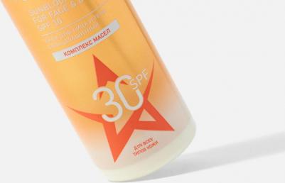 Солнцезащитный крем для лица и тела Крем для лица и тела солнцезащитный SPF 30 Sun Protect – фото 8