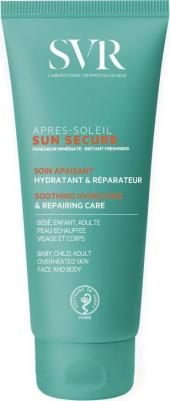 Молочко после загара "Безопасное солнце" для всей семьи, 200 мл – фото 3