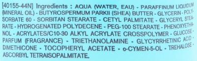 Bariesun бальзам восстанавливающий после солнца, 150мл – фото 3