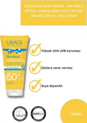 Молочко Bariesun Lotion For Kids SPF 50+, 100 мл – фото 4