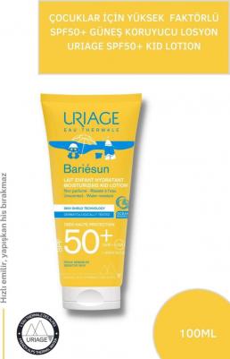 Молочко Bariesun Lotion For Kids SPF 50+, 100 мл – фото 6