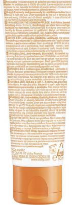 CAPITAL IDEAL SOLEIL Антивозрастной уход 3в1 с антиоксидантами SPF50 – фото 18