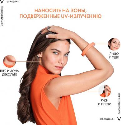 Невесомый солнцезащитный флюид CAPITAL SOLEIL для лица против признаков фотостарения "UV-age daily" SPF50+ – фото 3