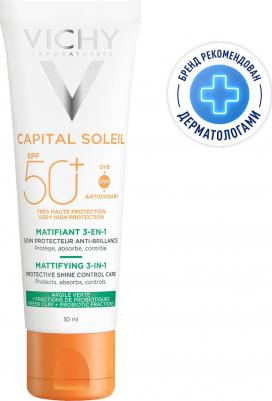 Солнцезащитный матирующий крем CAPITAL SOLEIL для проблемной кожи 3-в-1 SPF50+, 50 мл – фото 6