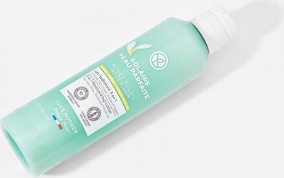 Увлажняющее Молочко После Загара Moisturizing Lotion 3 In 1 200 мл – фото 2