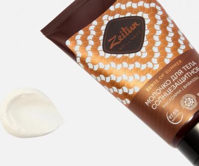 Солнцезащитное молочко, увлажняющее "Ритуал Солнца" SPF30, с натуральными маслами: Макадамии и Бабассу, для загара, защита от солнца, 150 мл – фото 4
