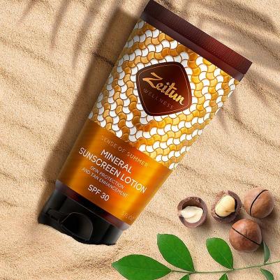 Солнцезащитное молочко, увлажняющее "Ритуал Солнца" SPF30, с натуральными маслами: Макадамии и Бабассу, для загара, защита от солнца, 150 мл – фото 17