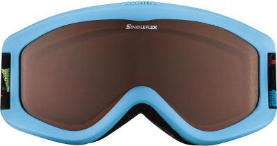 Маска Carvy 2.0, 2021/2022, для детей, унисекс [a70764_88] – фото 3