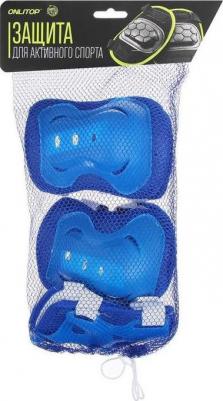 Защита роликовая OT-2020 р S, цвет синий 134227 – фото 1