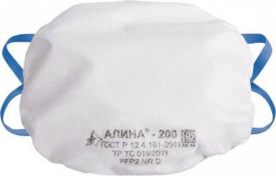 Респиратор N200 класс защиты FFP2 – фото 2