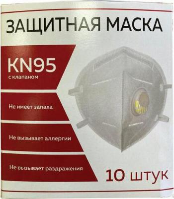 Респиратор 610926 – фото 1