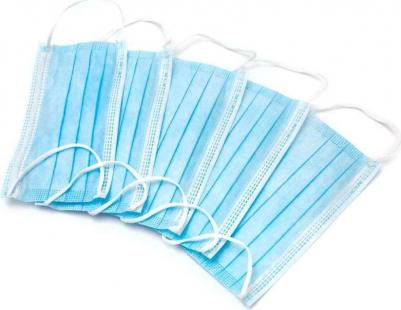 Маска медицинская 3-х слойная одноразовая зеленая 5 шт 4602676010596 – фото 1