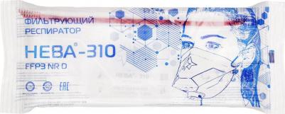 Респиратор Нева-310 FFP3D c клапаном