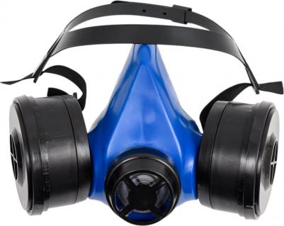 Противогазоаэрозольная полумаска АМ-60 – фото 1