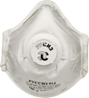 Респиратор 914 4631159791851