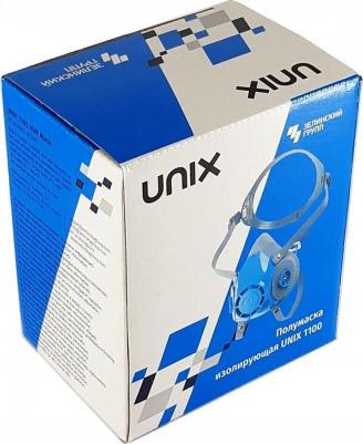 Полумаска 1100 большой размер