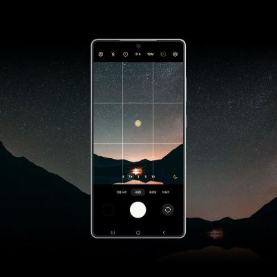 Защитное стекло Core Camera MR для Galaxy S25+ – фото 2