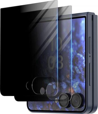 Защитное стекло Core Privacy для Galaxy Z Flip7, 2 шт