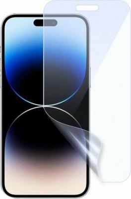 Защитное стекло для iPhone 15 Pro Max Clear HD