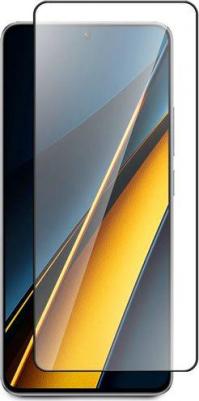 Защитное стекло для экрана 74995 для Xiaomi Redmi Note 14S/13 5G антиблик, 159 х 73 мм, 2.5D, 1 шт, прозрачный – фото 1