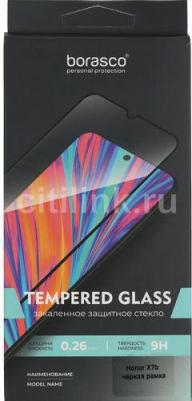 Защитное стекло и плёнка для Honor X7b Black – фото 3