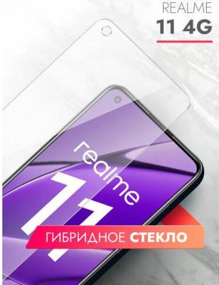 Защитное стекло на Realme 11 4G гибридное прозрачное – фото 1