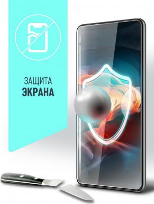 Защитное стекло на Xiaomi Redmi Note 10 Pro на Экран и Камеру Hybrid Glass – фото 2