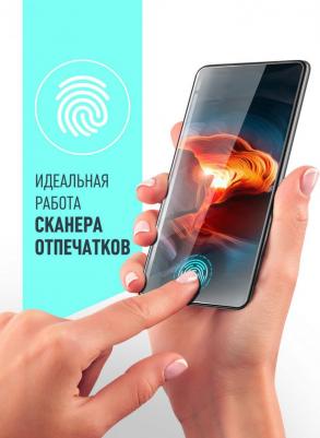 Защитное стекло на Xiaomi Redmi Note 10 Pro на Экран и Камеру Hybrid Glass – фото 3